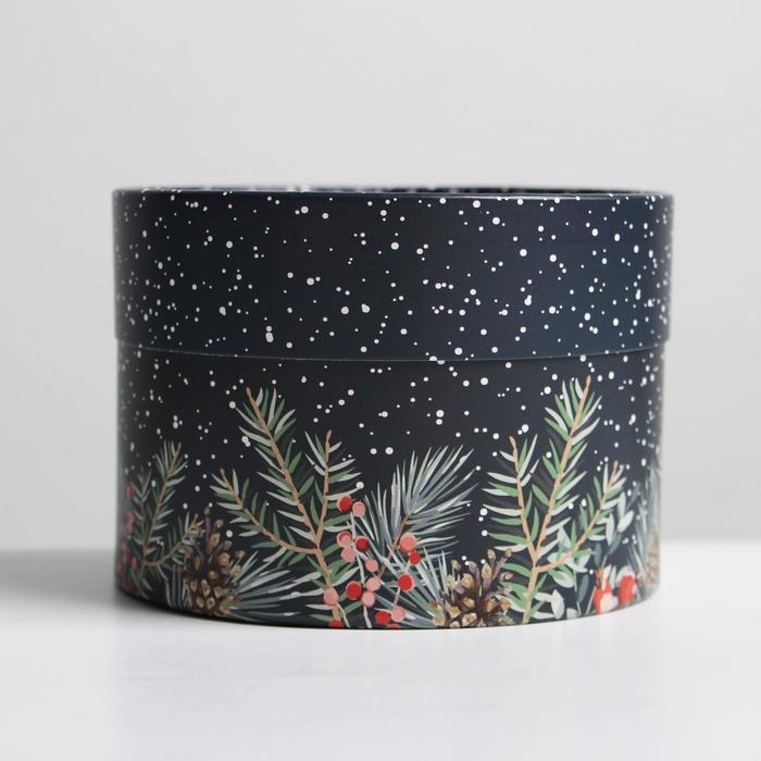 Коробка подарочная «С Новым годом», 12 х 8 см, Новый год Коробка подарочная «С Новым годом», 12 х 8 см, Новый год