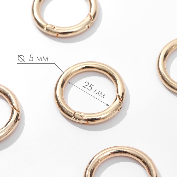 Кольцо-карабин, d = 25/35 мм, толщина - 5 мм, 5 шт, цвет золотой Кольцо-карабин, d = 25/35 мм, толщина - 5 мм, 5 шт, цвет золотой