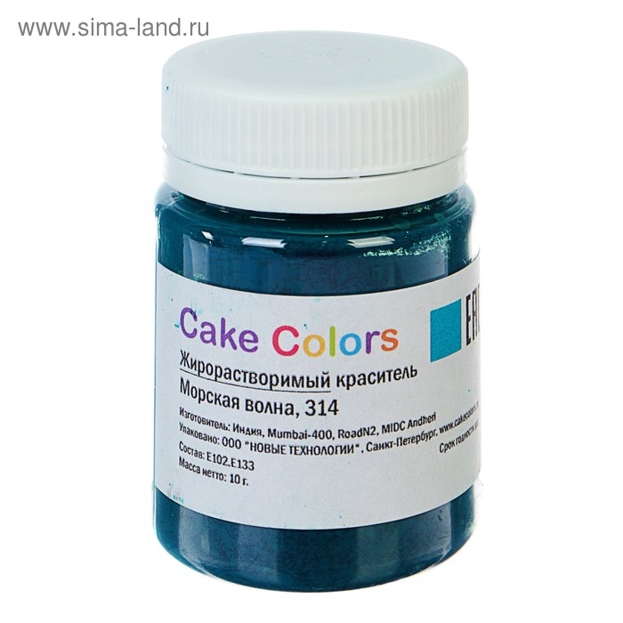 Жирорастворимый сухой краситель Gleb Colors Морская волна 10 г