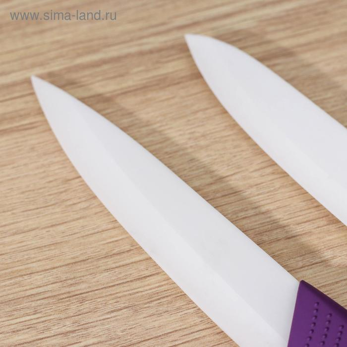 Набор кухонный на подставке Доляна «Симпл», 5 предметов: ножи 7,5 см, 10,5 см, 13 см, 15 см, овощечистка, цвет фиолетовый