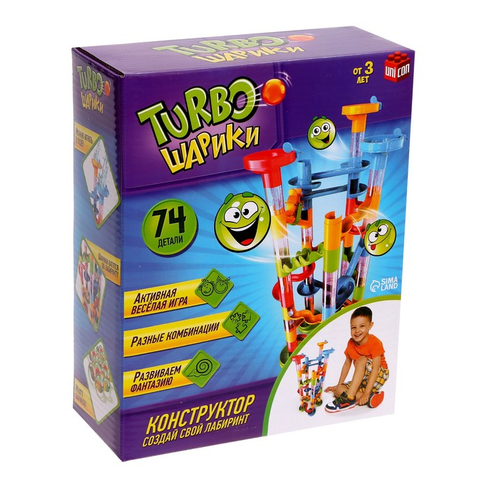 Конструктор «Turbo шарики», 74 детали Конструктор «Turbo шарики», 74 детали