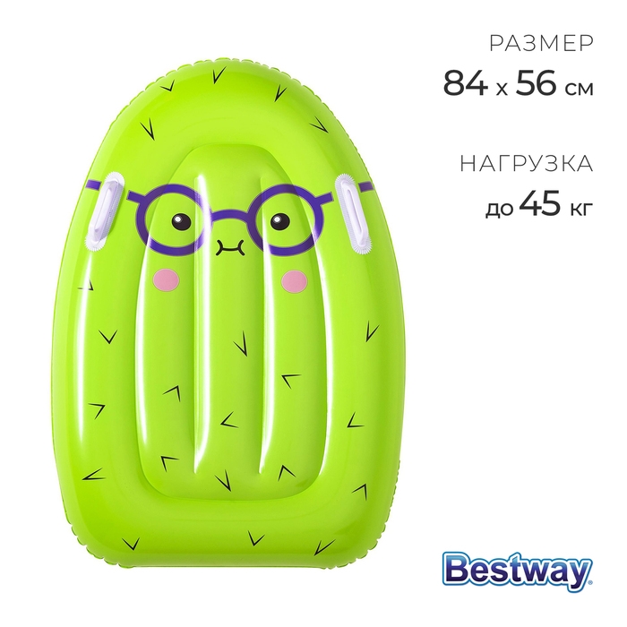 Матрас для плавания «Фруктовый микс», с ручками, 84 x 56 см, цвет МИКС, 42049 Bestway Матрас для плавания «Фруктовый микс», с ручками, 84 x 56 см, цвет МИКС, 42049 Bestway