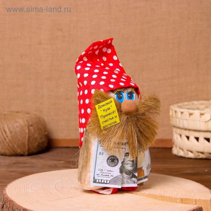 Оберег «Домовой с долларами», 20 см, микс Оберег «Домовой с долларами», 20 см, микс