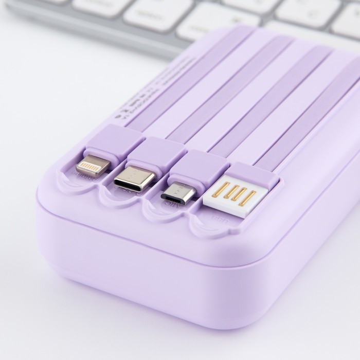 Зарядное устройство «Твоя красота вдохновляет», 5000мА, мод. PB-03, 10,4 х 6,4 см