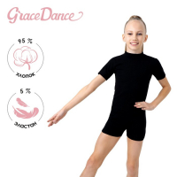 Купальник для гимнастики и танцев Grace Dance, р. 38, цвет чёрный