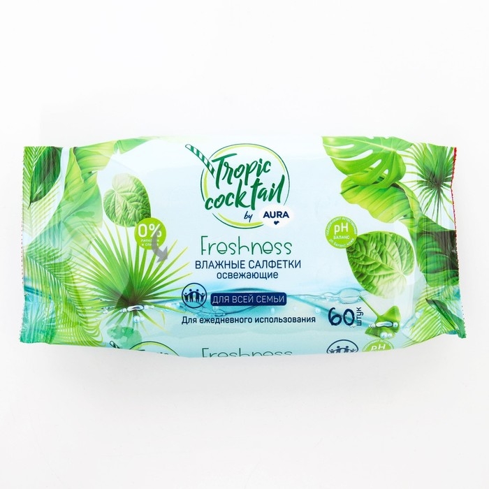 Влажные салфетки Aura Tropic Cocktail, освежающие, МИКС, 60 шт Влажные салфетки Aura Tropic Cocktail, освежающие, МИКС, 60 шт