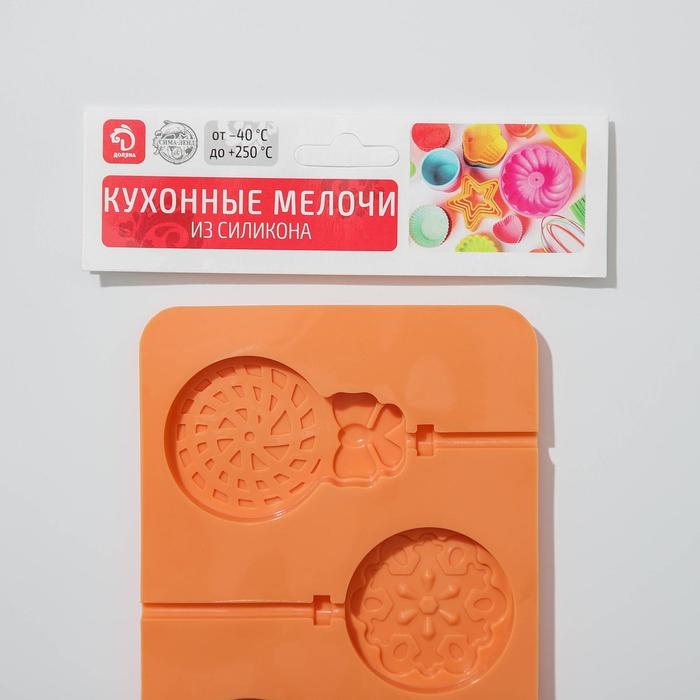 Форма для леденцов Доляна «Улыбка», силикон, 25×9,5 см, 5 ячеек, с палочками, цвет МИКС Форма для леденцов Доляна «Улыбка», силикон, 25×9,5 см, 5 ячеек, с палочками, цвет МИКС