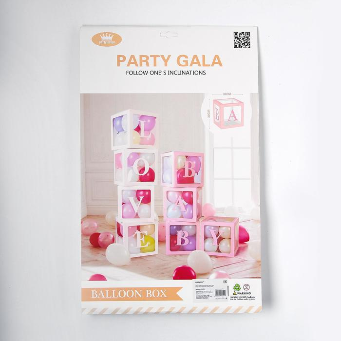 Набор коробок для воздушных шаров Baby, белый, 30х30х30 см, 4 шт. Набор коробок для воздушных шаров Baby, белый, 30х30х30 см, 4 шт.
