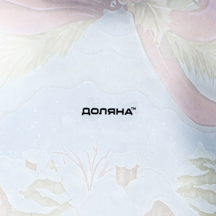 Блюдо стеклянное сервировочное Доляна «Бант. Новогодняя сказка», 19×14 см