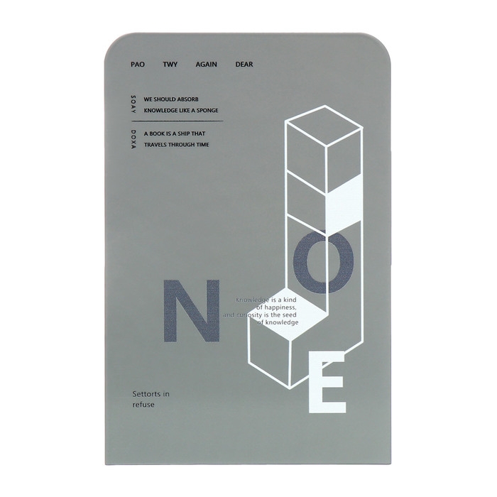 Подставки для книг Подставки для книг "Геометрия", 2 штуки, серые