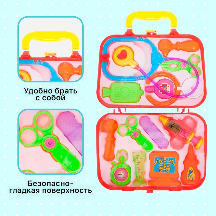 Набор доктора «Лекарь» в чемодане, МИКС Набор доктора «Лекарь» в чемодане, МИКС
