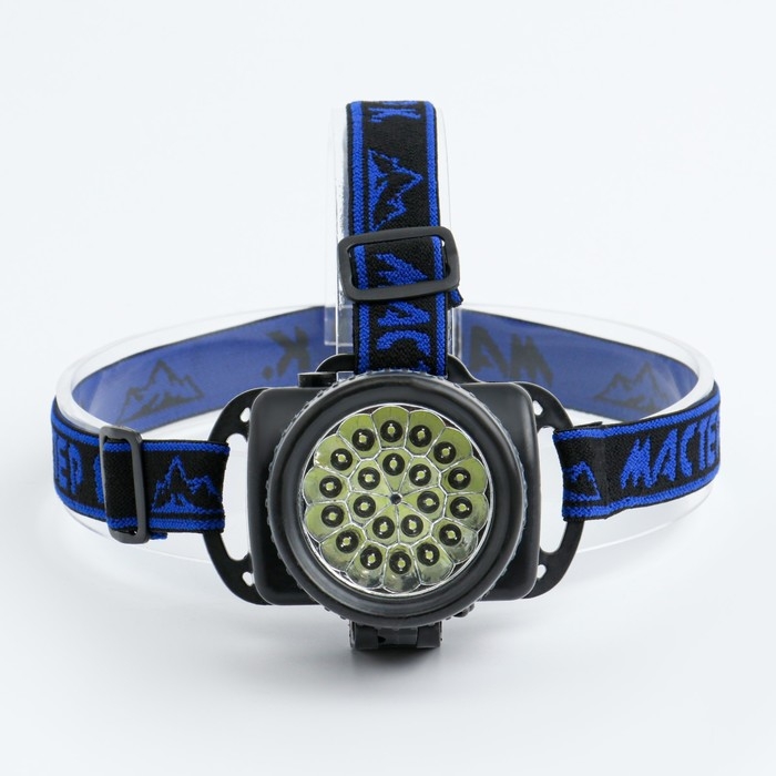 Фонарь налобный,  Фонарь налобный, "Мастер К.", 21 LED, 3 АА