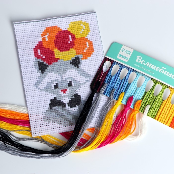 Вышивка крестиком для детей «Енот», набор для творчества, 14 х 10 см Вышивка крестиком для детей «Енот», набор для творчества, 14 х 10 см