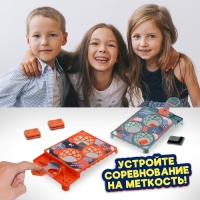 Настольная игра «Прямо в цель!», 2 игрока, 5+