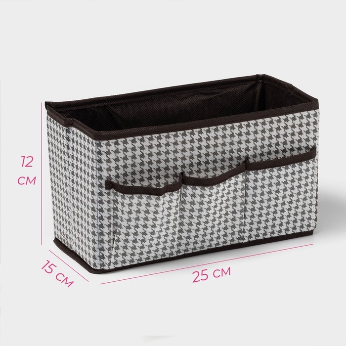 Органайзер для мелочей Доляна «Вилли», 3 кармана, 25×15×12 см, цвет коричневый Органайзер для мелочей Доляна «Вилли», 3 кармана, 25×15×12 см, цвет коричневый