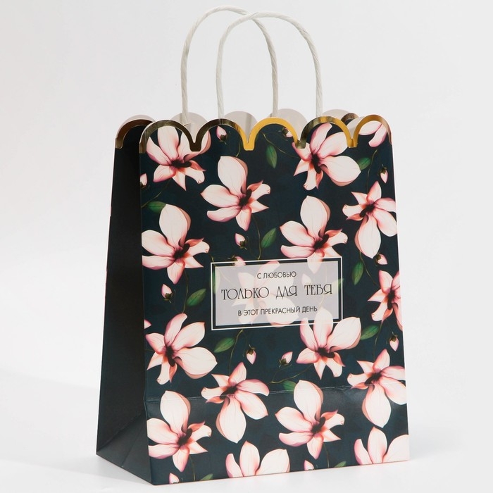 Пакет подарочный крафтовый, упаковка, «For you», 18 х 23 х 10 см Пакет подарочный крафтовый, упаковка, «For you», 18 х 23 х 10 см