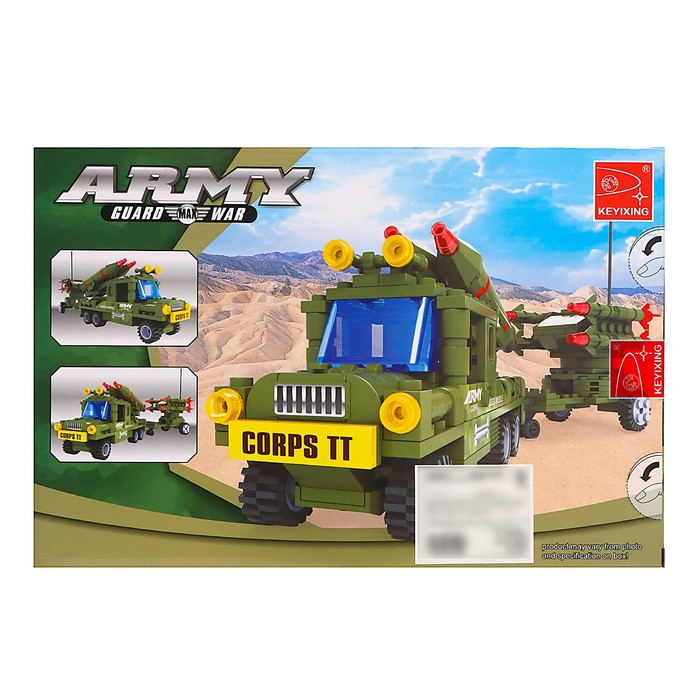 Конструктор «Ракетная установка», 249 деталей Конструктор «Ракетная установка», 249 деталей