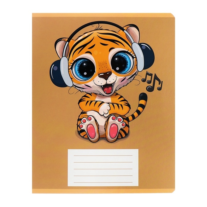 Комплект тетрадей из 10 штук, 12 листов в клетку Calligrata "Тигрёнок", обложка мелованный картон, ВД-лак, блок офсет, 5 видов по 2 штуки