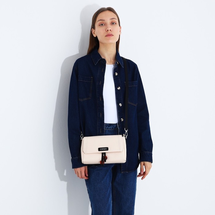 Сумка-мессенджер на магнитах, цвет бежевый Сумка-мессенджер на магнитах, цвет бежевый