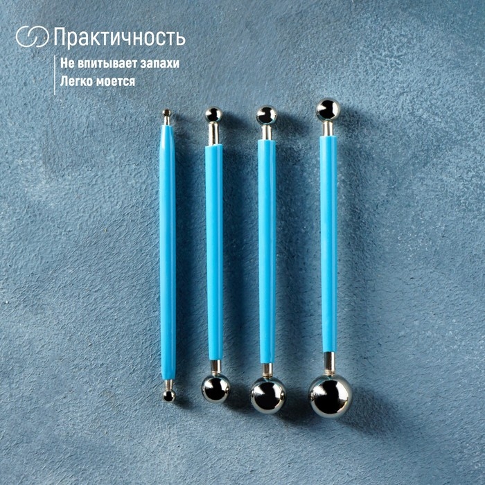 Набор для моделирования кондитерских украшений KONFINETTA, 4 шт, диаметры шариков 0,4 см, 0,6 см, 0,8 см, 1 см, 1,1 см, 1,3 см, 1,6 см, 2 см Набор для моделирования кондитерских украшений KONFINETTA, 4 шт, диаметры шариков 0,4 см, 0,6 см, 0,8 см, 1 см, 1,1 см, 1,3 см, 1,6 см, 2 см