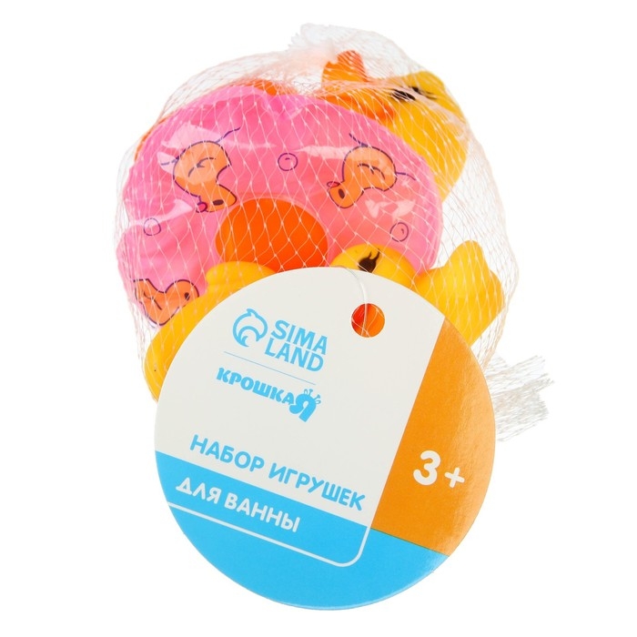 Набор резиновых игрушек для ванны «Утята с кругом», 8 см, с пищалкой, 4 шт., цвет МИКС, Крошка Я Набор резиновых игрушек для ванны «Утята с кругом», 8 см, с пищалкой, 4 шт., цвет МИКС, Крошка Я