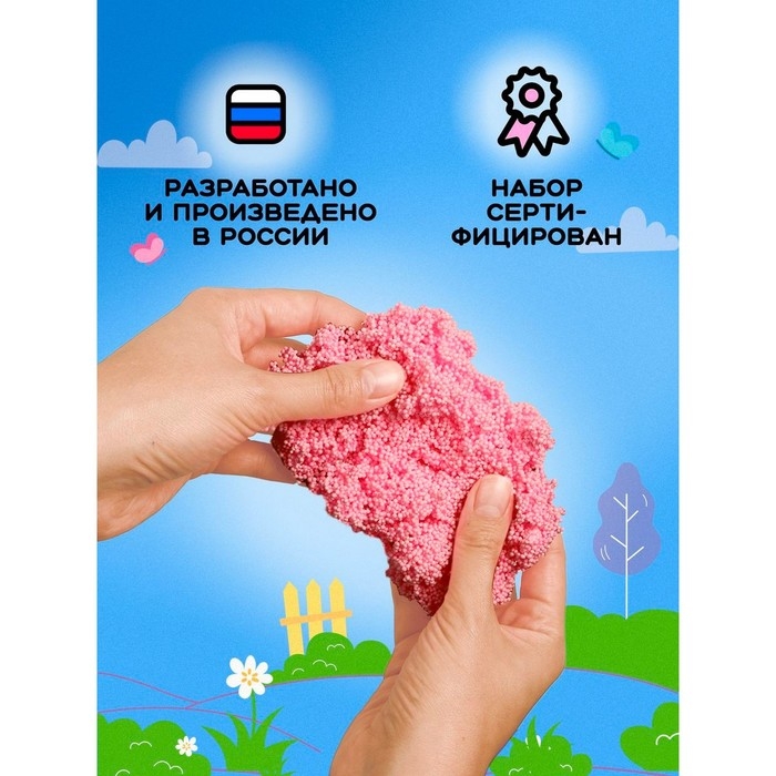 Шариковый пластилин модели «Puzzle Foam», «Щенок» Шариковый пластилин модели «Puzzle Foam», «Щенок»