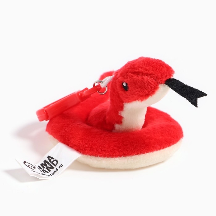 Новый год! Мягкая игрушка «Змея», на брелоке, 6 см, цвета МИКС Новый год! Мягкая игрушка «Змея», на брелоке, 6 см, цвета МИКС