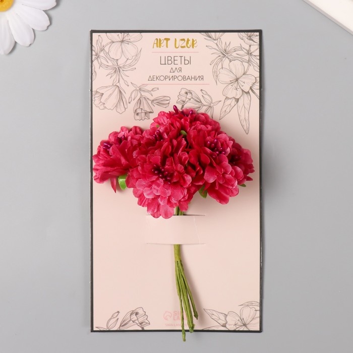 Цветы для декорирования Цветы для декорирования "Пион садовый бордо" 1 букет=6 цветов 10 см