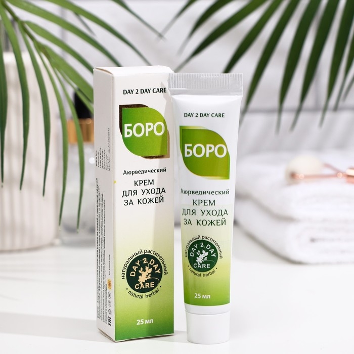 Натуральный крем аюрведический Боро Дэй Ту Дэй Кэр, 25 мл Натуральный крем аюрведический Боро Дэй Ту Дэй Кэр, 25 мл