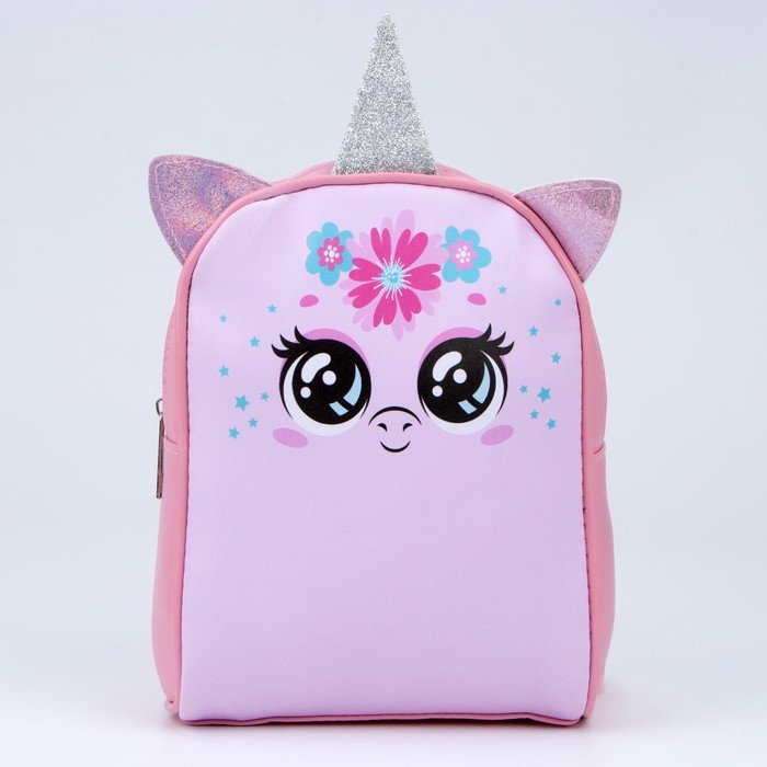 Рюкзак детский для девочки «Единорог», 15 см х 5 см х 20 см