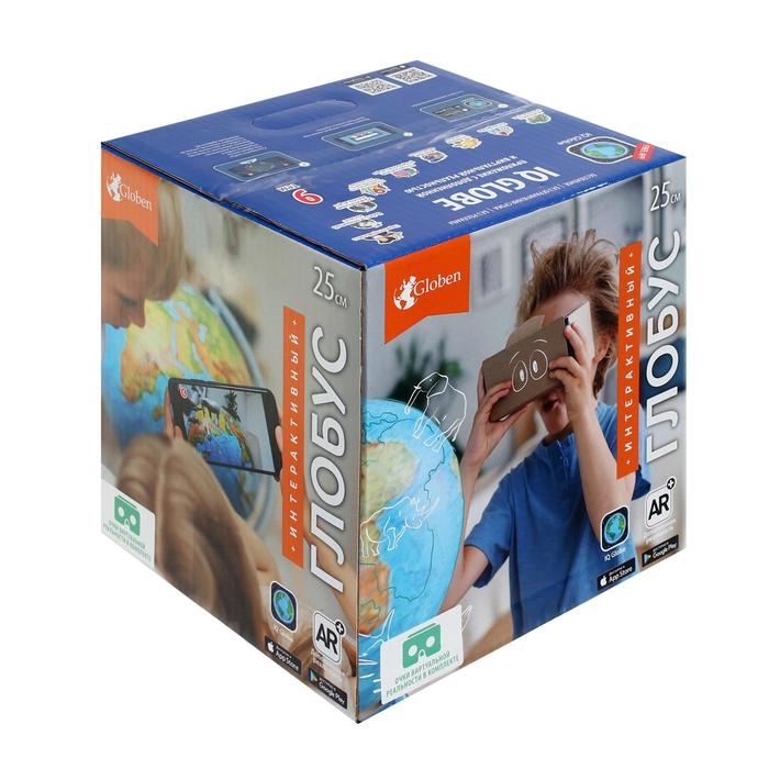 Глобус Глобус "Глобен. День и Ночь", интерактивный, с двойной картой, диаметр 250 мм, с подсветкой, с очками