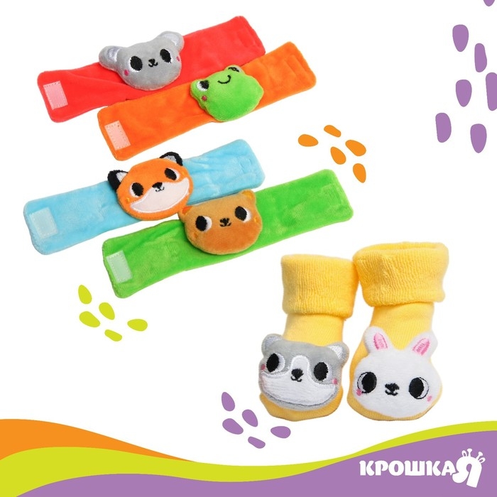 Подарочный набор «Погремушки на ручки и ножки: Теремок», 6 шт, Крошка Я Подарочный набор «Погремушки на ручки и ножки: Теремок», 6 шт, Крошка Я