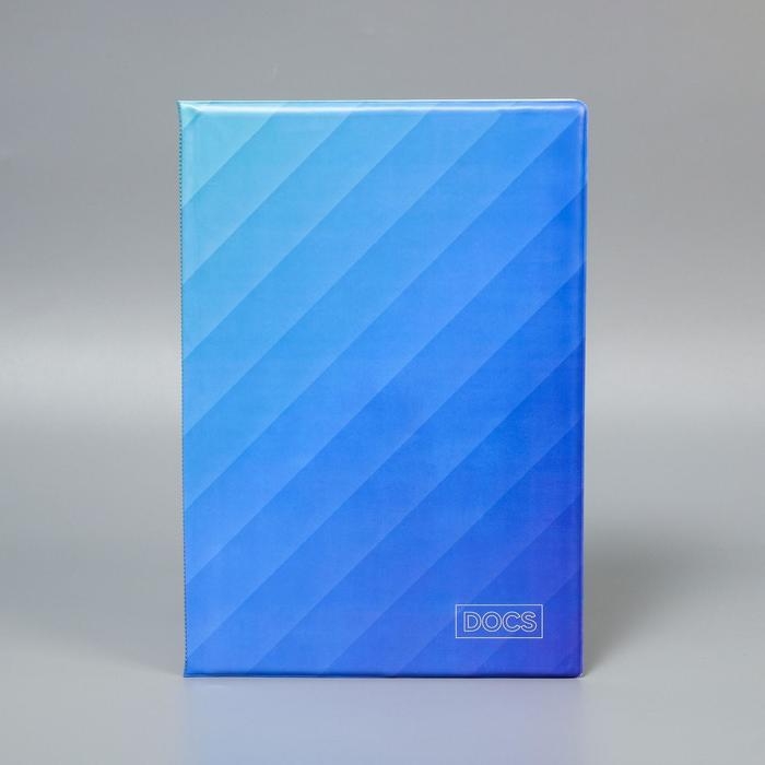 Папка для семейных документов «Docs», 8 файлов А4 Папка для семейных документов «Docs», 8 файлов А4