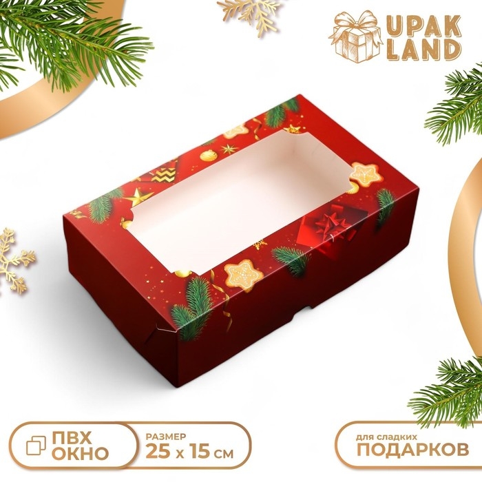Новый год. Коробка складная, кондитерская упаковка с окном  Новый год. Коробка складная, кондитерская упаковка с окном "С Новым Годом!", 25 х 15 х 7 см