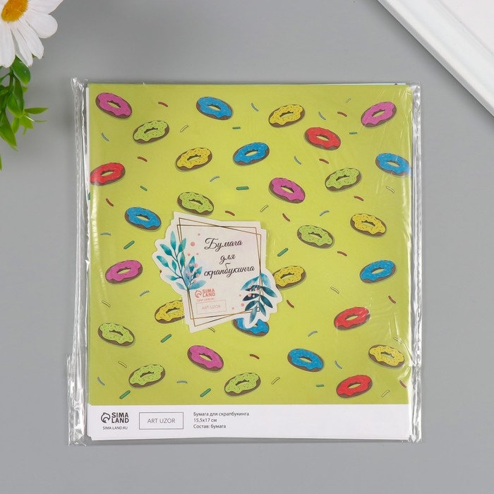 Бумага для скрапбукинга двусторонняя Бумага для скрапбукинга двусторонняя "Бабочки и пончики" плотность 180 гр набор 10 шт 15,5х17 см 1
