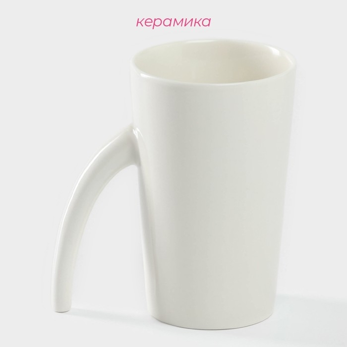 Кружка керамическая Доляна Coffee Brea, 300 мл, 11,5×7,8×12 см, цвет белый Кружка керамическая Доляна Coffee Brea, 300 мл, 11,5×7,8×12 см, цвет белый