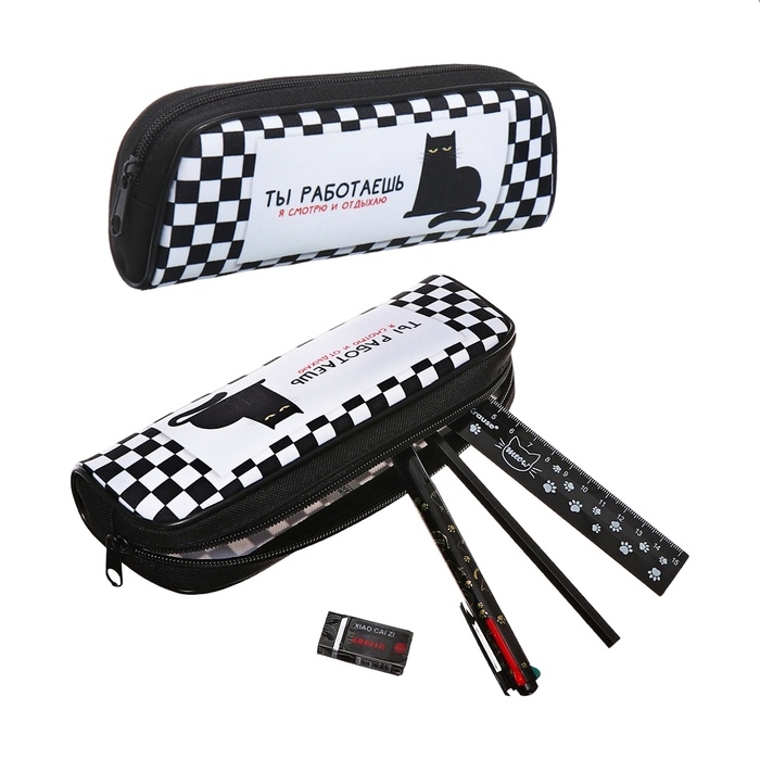 Пенал мягкий 1 отделение, 210 x 80 x 40 мм, Calligrata, с наполнением 4 предмета, универсальный, Пенал мягкий 1 отделение, 210 x 80 x 40 мм, Calligrata, с наполнением 4 предмета, универсальный, "Кот"