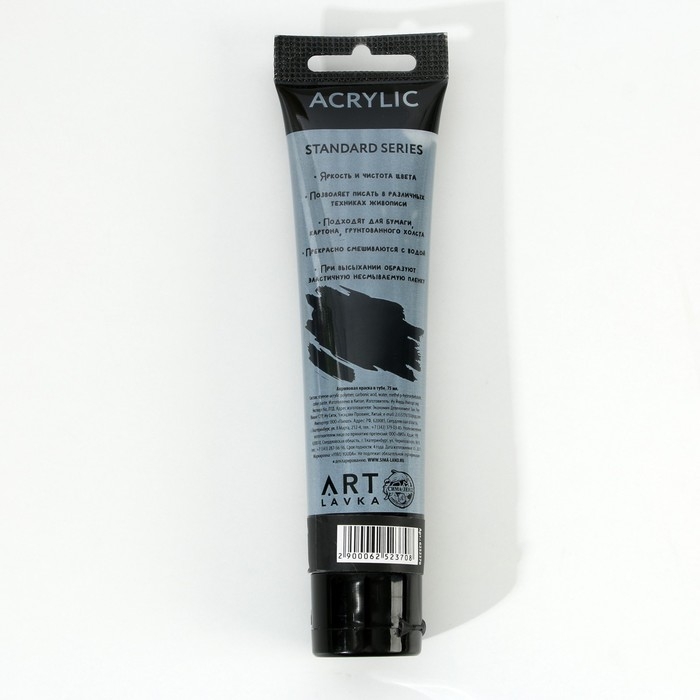 Акриловая краска, цвет черный, № 792, в тубе 75 мл, ARTLAVKA Акриловая краска, цвет черный, № 792, в тубе 75 мл, ARTLAVKA