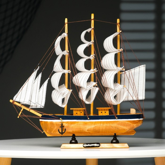 Корабль "В поисках сокровищ", 32&times;31см