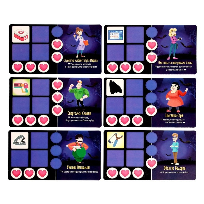 Настольная игра «Дом с призраками», 2-4 игрока, 7+ Настольная игра «Дом с призраками», 2-4 игрока, 7+