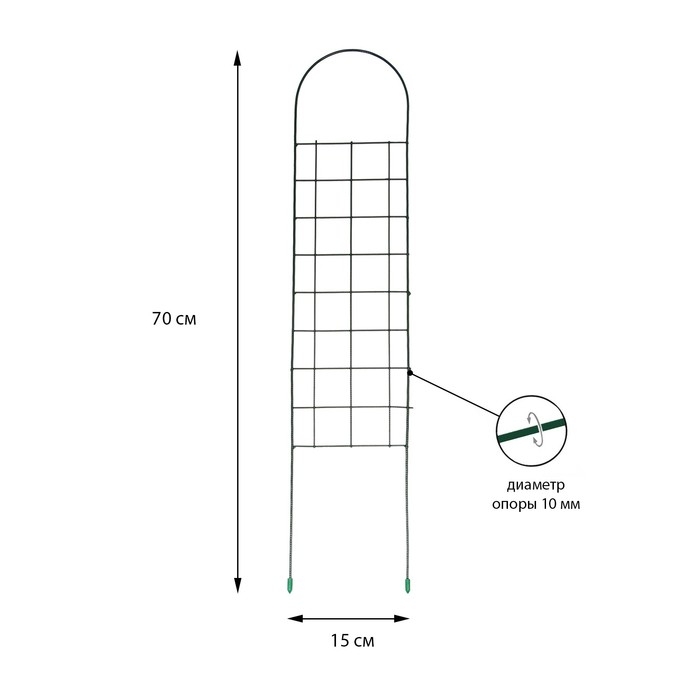 Шпалера, 70 × 15 × 1 см, металл, зелёная, «Мини-сетка» Шпалера, 70 × 15 × 1 см, металл, зелёная, «Мини-сетка»