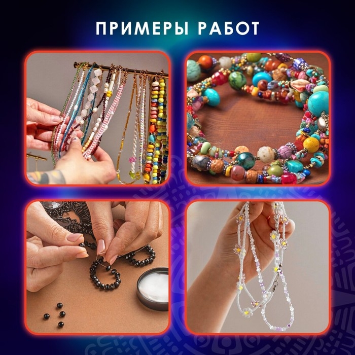 Леска для рукоделия, диаметр 0,3 мм, длина 350 м, прозрачная Леска для рукоделия, диаметр 0,3 мм, длина 350 м, прозрачная