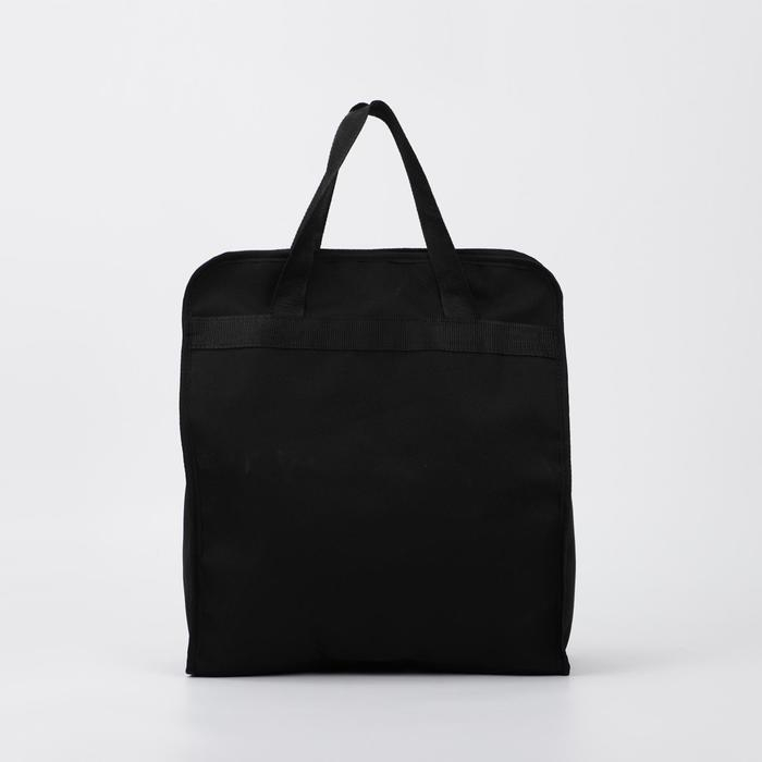 Сумка хозяйственная на молнии, наружный карман, цвет чёрный/бежевый Сумка хозяйственная на молнии, наружный карман, цвет чёрный/бежевый