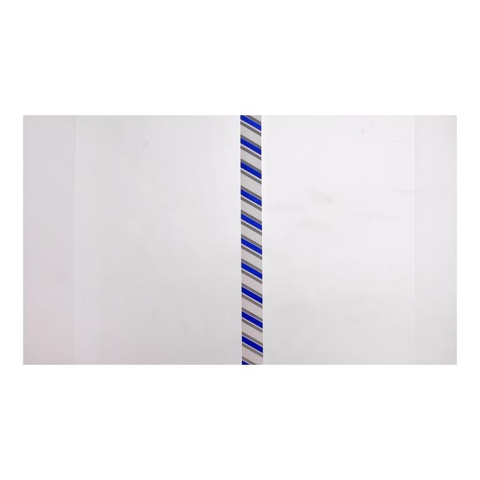 Набор обложек ПЭ 5 штук, 245 x 430 мм, 200 мкм, для учебников, универсальная, с закладкой, МИКС