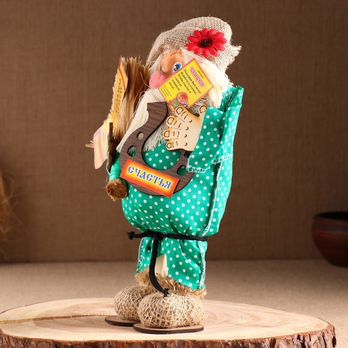 Оберег-домовой Оберег-домовой "Славуся, с метлой и подковой", средний, 33х24х12 см МИКС
