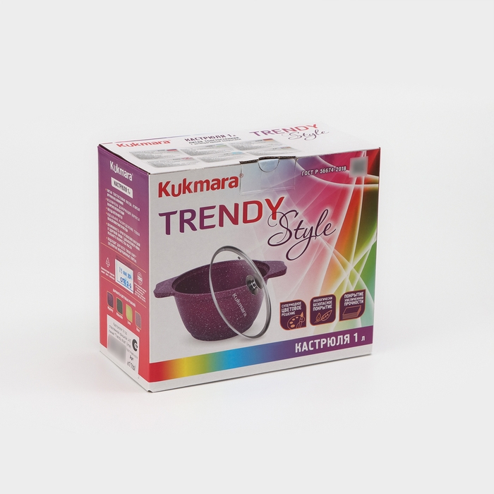 Кастрюля Trendy style, 1 л, антипригарное покрытие, цвет зелёный Кастрюля Trendy style, 1 л, антипригарное покрытие, цвет зелёный