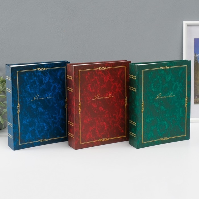 Фотоальбом на 200 фото 10х15 см Image Art 146 классика МИКС Фотоальбом на 200 фото 10х15 см Image Art 146 классика МИКС