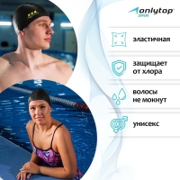 Шапочка для плавания взрослая ONLYTOP, силиконовая, обхват 54-60 см, цвет чёрный