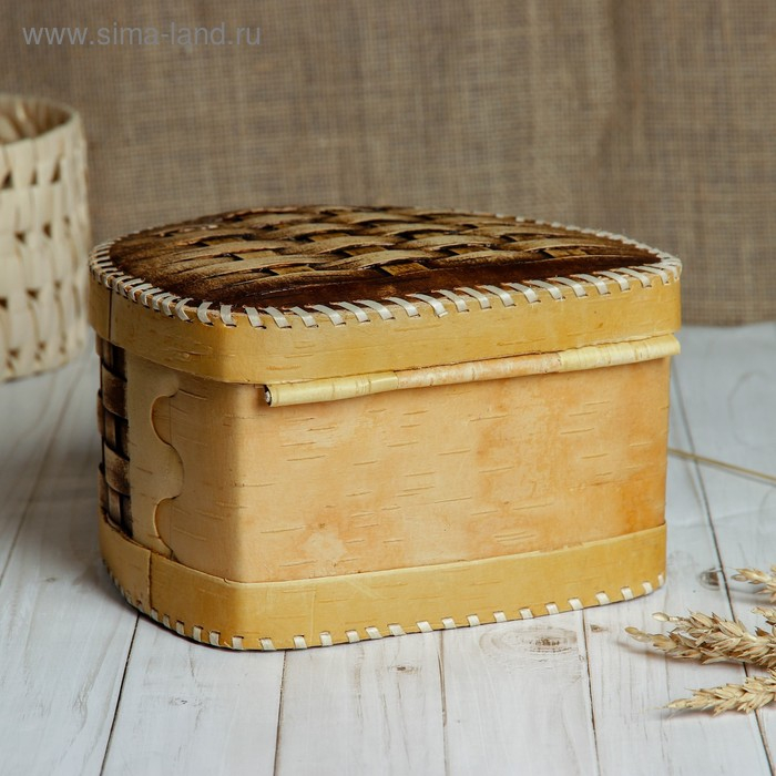 Батонница &laquo;Плетёночка&raquo;, на шарнире, 21&times;18,5&times;13 см, береста