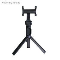 Монопод-трипод для селфи Xiaomi Mi Selfie Stick Tripod, BT, 19 - 51 см, пульт ДУ, черный